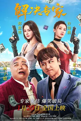 少妇与黑人高潮流白浆